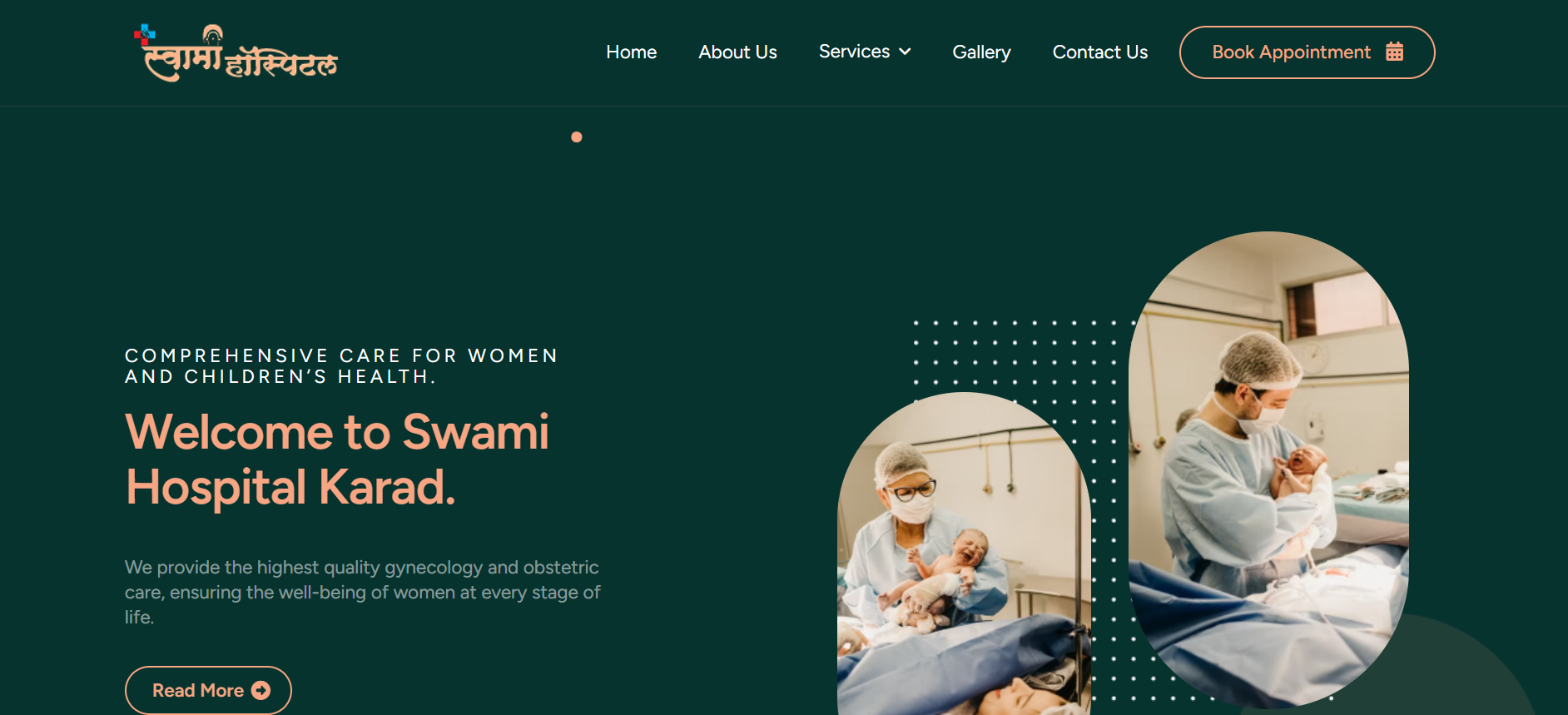 Swami Hospital karad